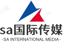 SA国际传媒