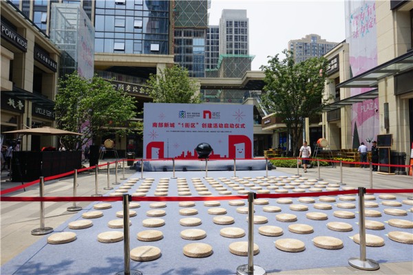 sa国际传媒-案例展示七